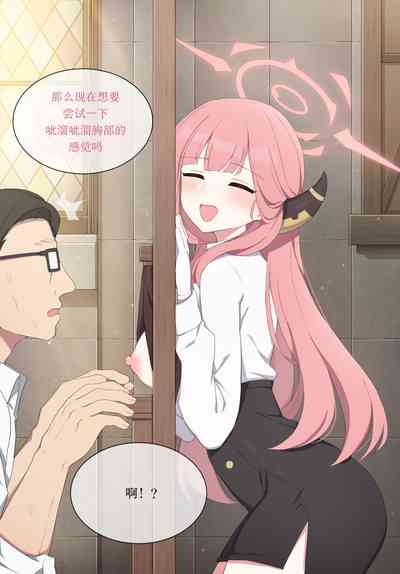 第11頁圖