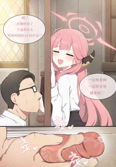 第15頁圖