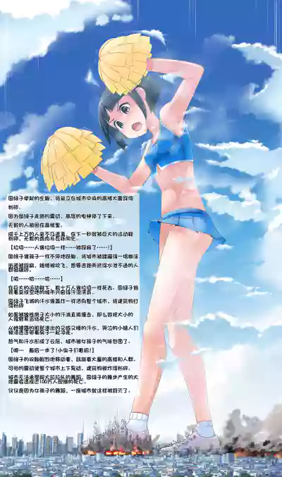 第19頁圖