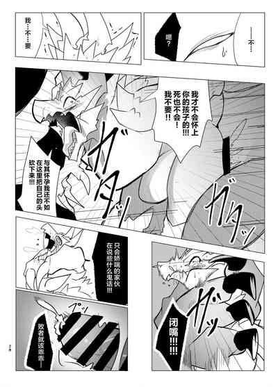 第27頁圖
