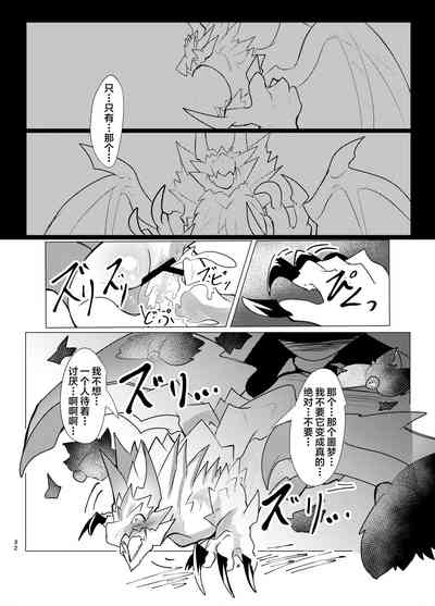 第31頁圖