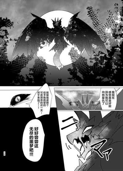 第35頁圖
