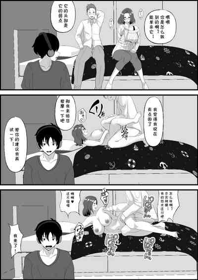 第15页图