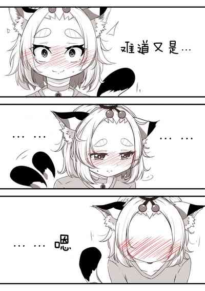 第51页图