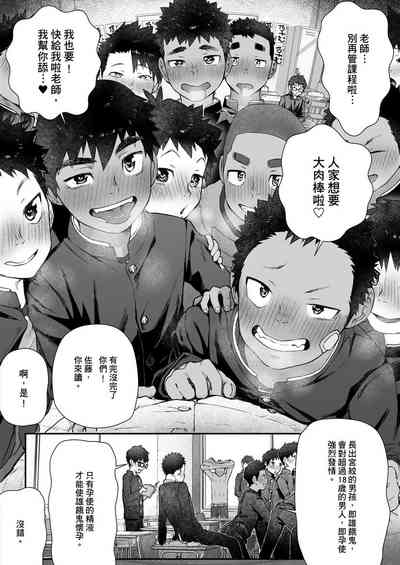 第15页图