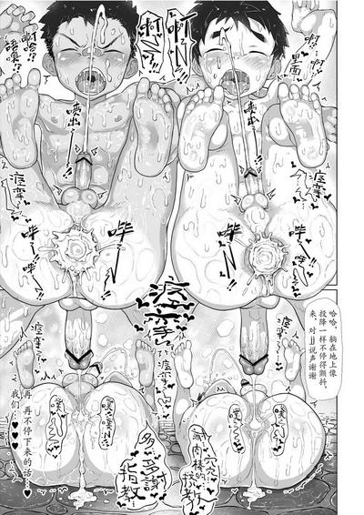 第35頁圖