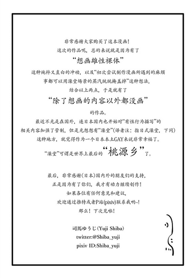 第39頁圖