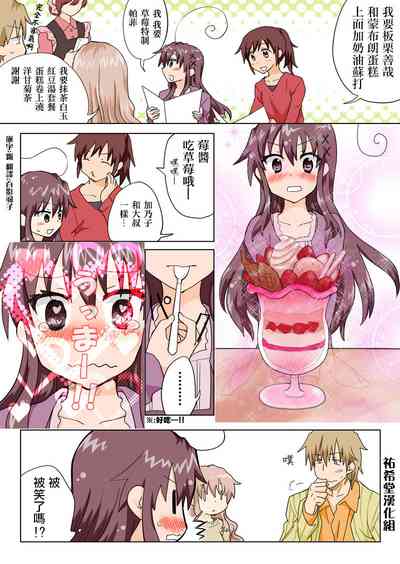 第123頁圖