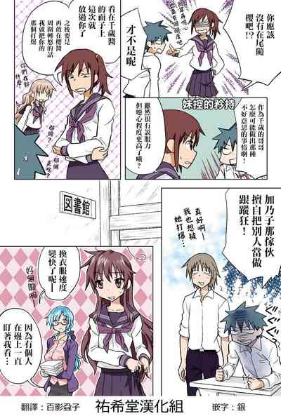 第151頁圖