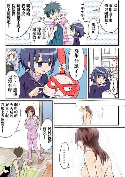 第219頁圖