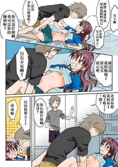 第231頁圖