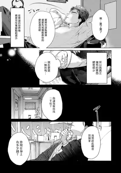 第27页图
