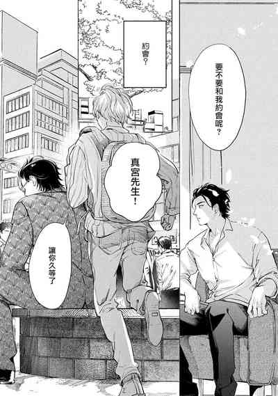 第59页图