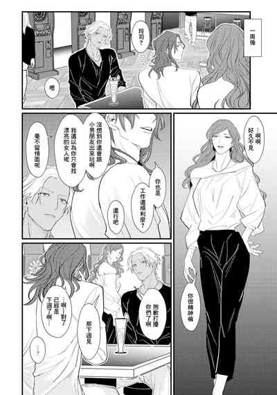 第103頁圖