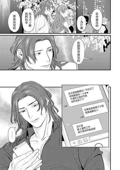 第135頁圖