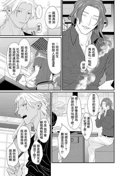 第139頁圖