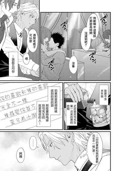 第143頁圖