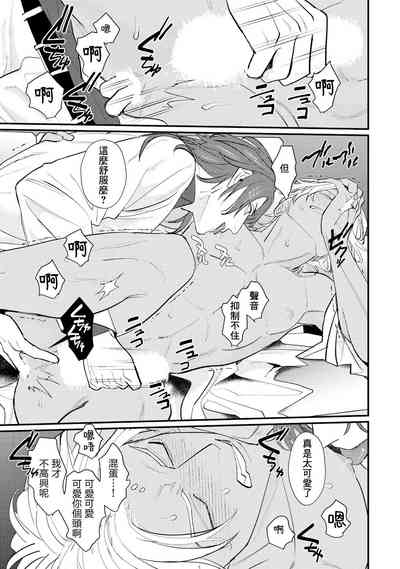 第151頁圖