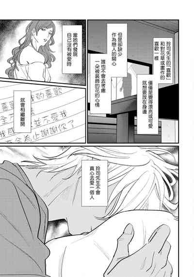 第155頁圖