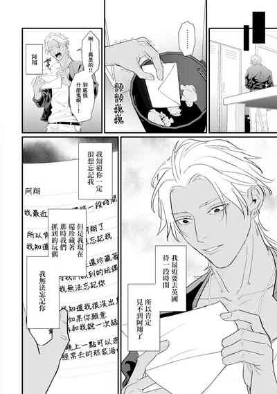 第175頁圖