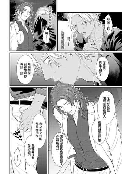 第179頁圖