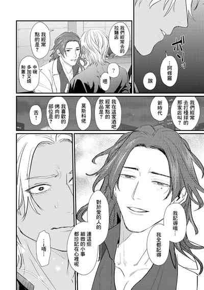 第183頁圖