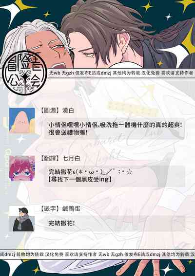 第211頁圖