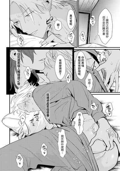 第43頁圖