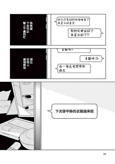 第31頁圖