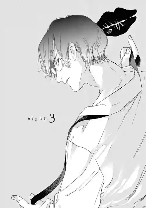 Ashita Niji ga Denakute mo | 就算明天没有彩虹 Ch. 3图