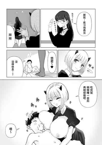 第119頁圖