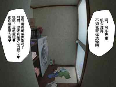 第139頁圖