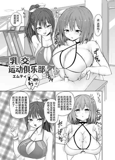 第51頁圖