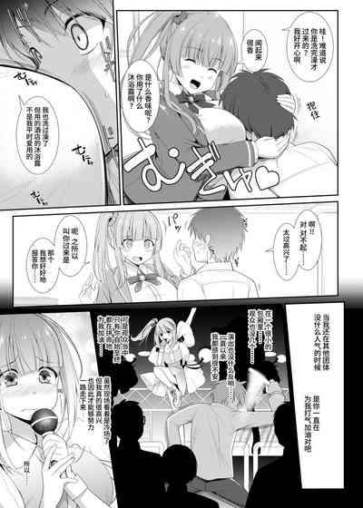 第7頁圖