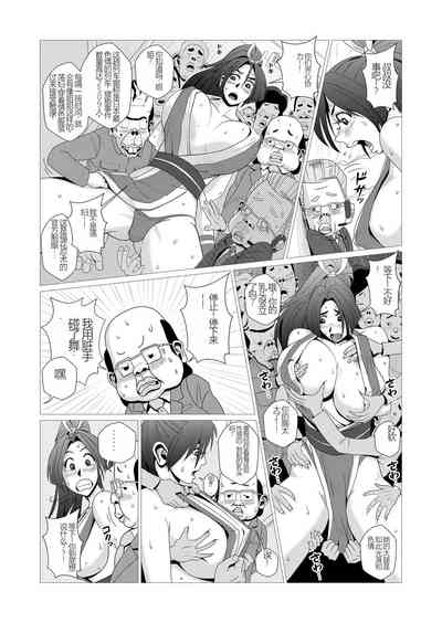 第11页图