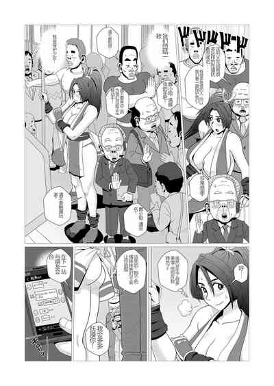 第7页图