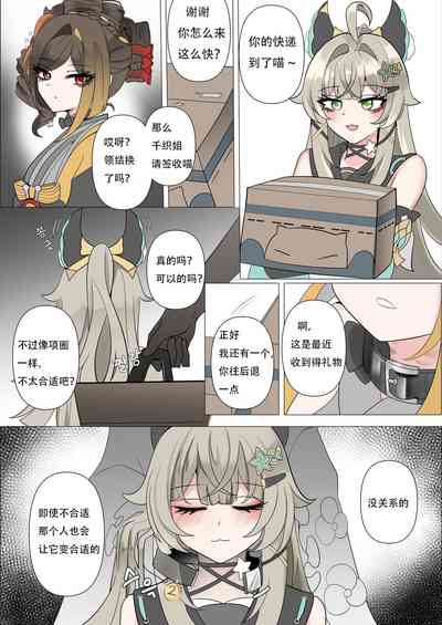 第31頁圖