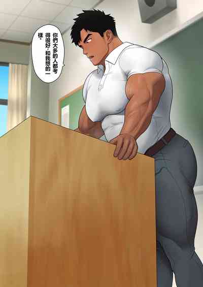 第3页图