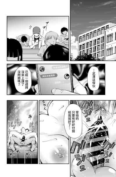 第39頁圖