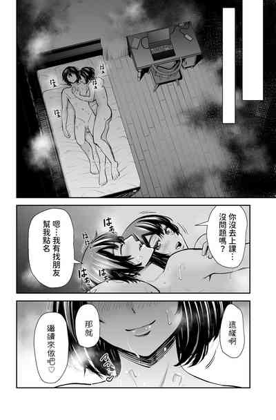 第43頁圖