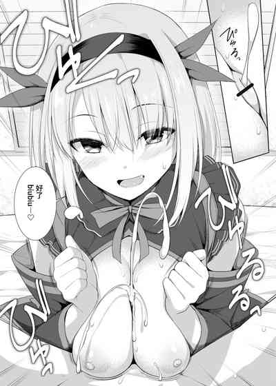 第23页图