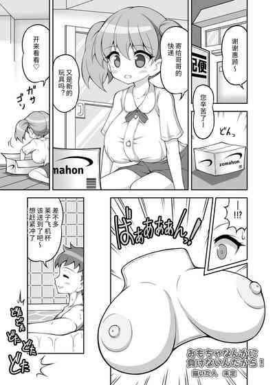 第83页图