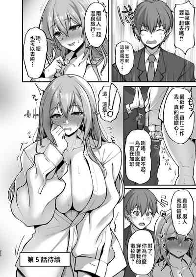第19页图
