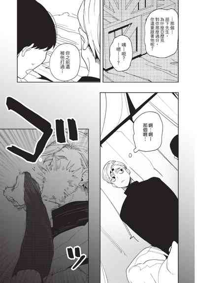 第115页图