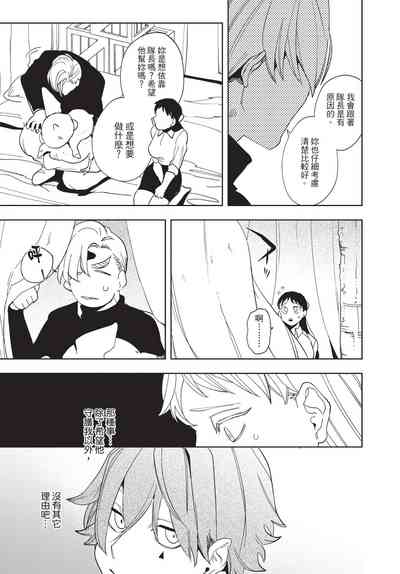 第119页图