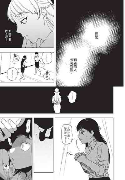 第135页图