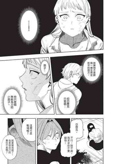 第155页图