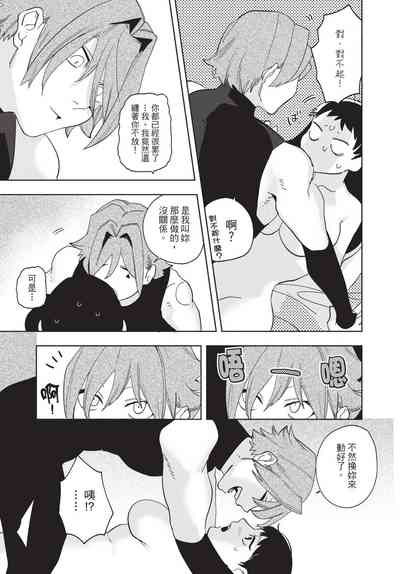 第171页图