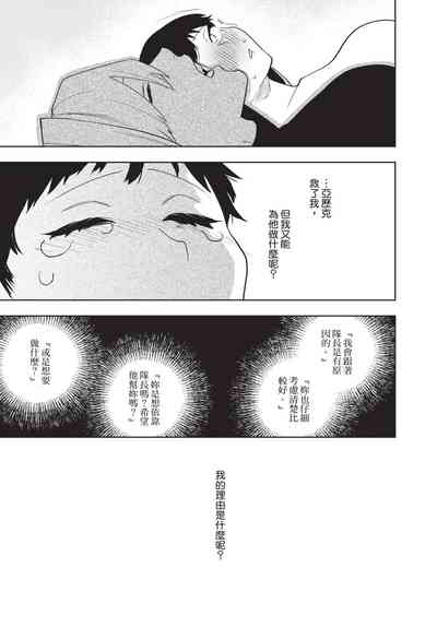 第183页图