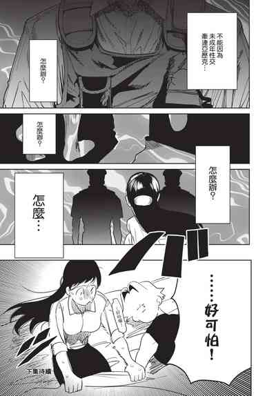 第215页图